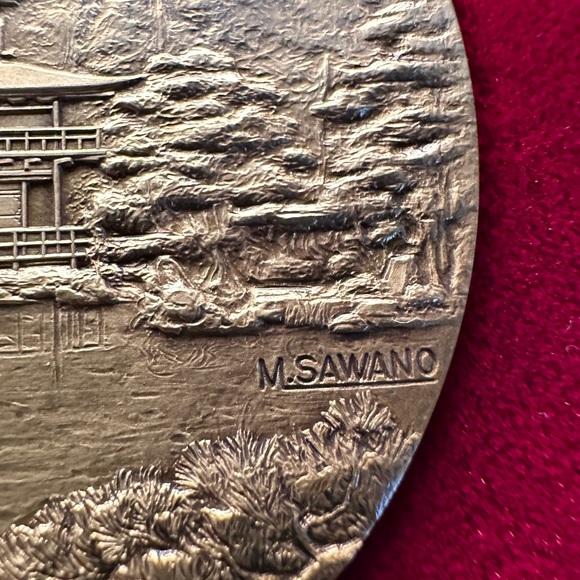 Golden Pavilion Medal - Picture 6 of 8